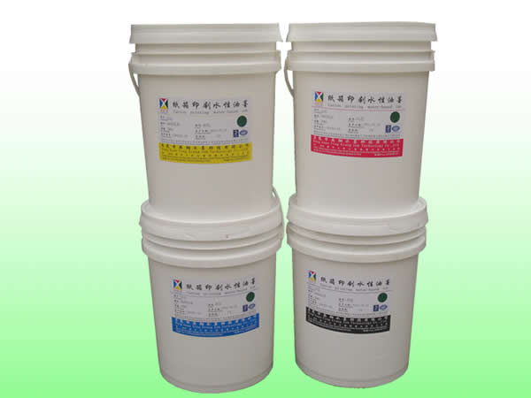 WF系列柔版印刷無紡布水性油墨